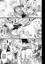 E-MANGA ARCHIVE