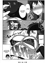 E-MANGA ARCHIVE
