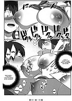 E-MANGA ARCHIVE