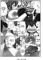 E-MANGA ARCHIVE