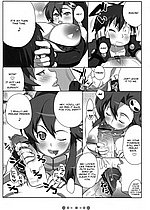 E-MANGA ARCHIVE