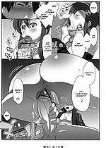 E-MANGA ARCHIVE