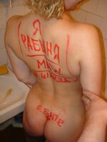 amateur bondage spanking clips