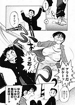 ELITE HENTAI