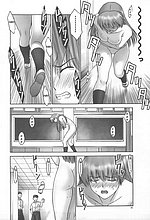 ELITE HENTAI