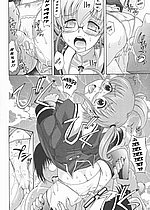 ELITE HENTAI