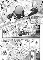 ELITE HENTAI