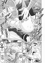 ELITE HENTAI