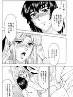 extreme tentacle hentai