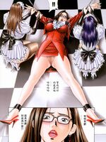 lesbian hentai movies