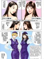 hentai lesbian videos