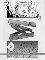 hentai tentacle monster