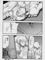 hentai tentacle fucking