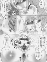 hentai tentacle sex