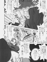 hentai tentacle bondage