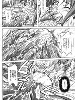 hentai tentacle fuck
