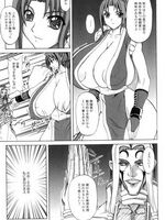 tentacle  hentai