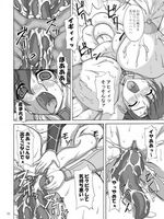 hentai tentacle sex