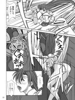 tentacle hentai porn