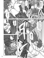 3d tentacle hentai