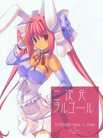 free hentai porn games