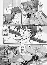 E-MANGA ARCHIVE