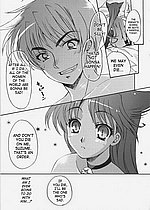 E-MANGA ARCHIVE