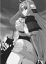 E-MANGA ARCHIVE
